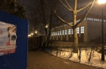 Apartament nadający się na biuro działalność gosp gabinet szkołę językową b dobra lokalizacja 5999m2