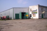 Biłogard - sprzedam nieruchomość gruntową 24 000 m2, hala 1000 m2, biurowiec 200 m2