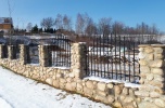 Działka inwestycyjna pod budowę 9 budynków z apartamentami lub mieszkaniami w Karpaczu (P U M 2400m2