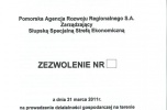 Działka przemysłowo - usługowa - Szczecinek - Specjalna Strefa Ekonomiczna
