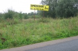 Działki budowlane - Koszalin-Niekłonice