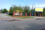 Hala produkcyjno-usługowo-magazynowa-sklep - 350 m2 - wynajm