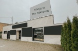 Hit lokal usługowy, handlowy 170m na wynajem, świetna lokalizacja