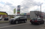 Lokal do wynajęcia