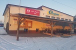 Lokal do wynajęcia