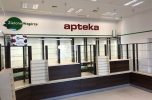 Lokal handlowo-usługowy obok Netto