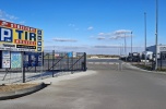 Na sprzedaż nieruchomość przy autostradzie A4 koło Amazon