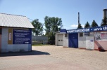 Okazja duża działka inwestycyjna przemysłowa Łomża 3600 m2