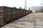 Port przeładunkowy kolejowo-samochodowy