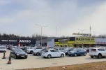 Retail Park - Warszawa - Roi 8,51%