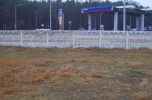 Sprzedam działkę budowlano - inwestycyjną, war. zabudowy, powiat otwocki 2400 m2
