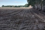 Sprzedam działkę inwestycyjną