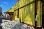 Sprzedam nieruchomość komercyjną – z długoterminowym najemcą sieciowym Bakoma