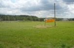 Teren pod market, stację benzynową, magazyn lub osiedle