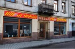 Wynajmę lokal ponad 120m2 Tomaszów Mazowiecki