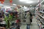 Wynajmę lub sprzedam lokal 500m2 w Lublinie (centrum dużego osiedla)